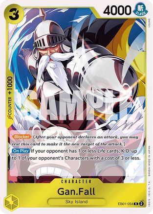 (EB01-054) Gan.Fall - Extra Booster: Memorial Collection - Foil