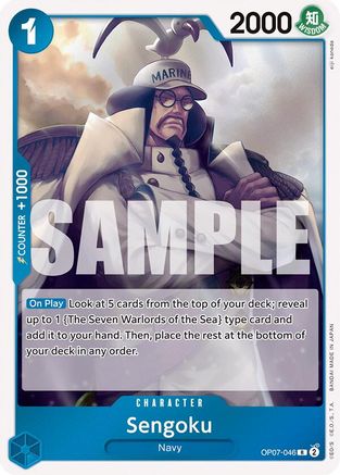 (OP07-046) Sengoku - 500 Years in the Future Foil