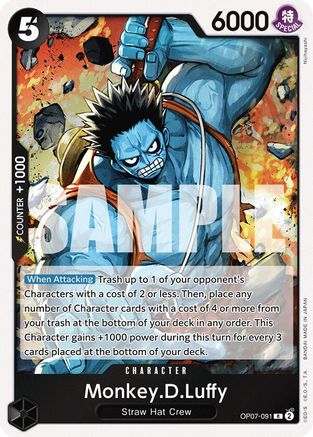 (OP07-091) Monkey.D.Luffy (091) - 500 Years in the Future Foil