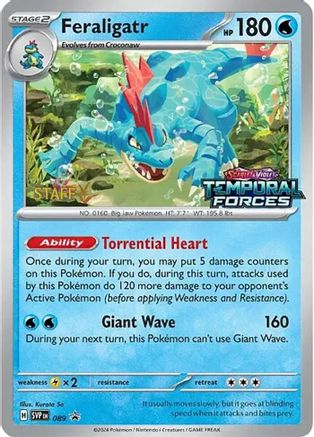 Feraligatr 089 - SV Scarlet & Violet Promo Cards Holofoil - Promo