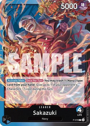 (P-076) Sakazuki (Pirates Party Vol. 7) - One Piece Promotion Cards Normal