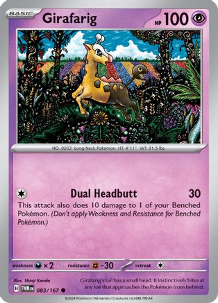 Girafarig - 083/167 - SV06 Twilight Masquerade Reverse Holofoil