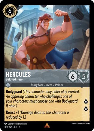 (180/204) Hercules - Beloved Hero - Ursula's Return Normal