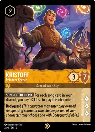 (002) Kristoff - Reindeer Keeper - Disney Lorcana Promo Cards Cold Foil