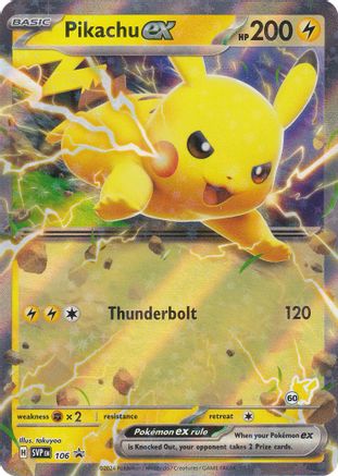 Pikachu ex (Pikachu 60) 106 - Battle Academy 2024 Holofoil - Holo Rare