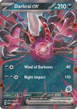 Darkrai ex (Darkrai) 110 - Battle Academy 2024 Holofoil - Holo Rare