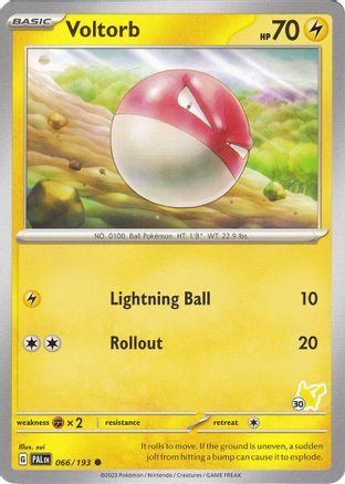 Voltorb - Pikachu 30 ()