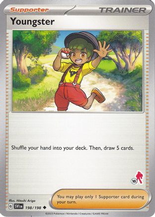 Youngster - Armarouge 18 ()