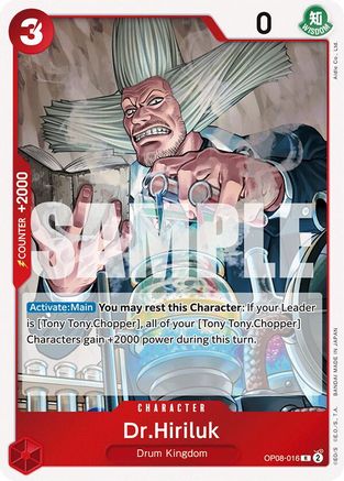 (OP08-016) Dr.Hiriluk - Two Legends Foil