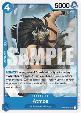(OP08-040) Atmos - Two Legends Normal
