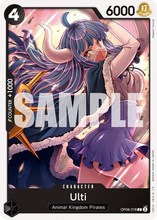 (OP08-078) Ulti - Two Legends Normal