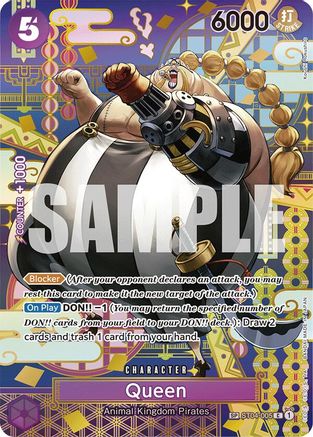 (ST04-005) Queen (SP) - Two Legends Foil