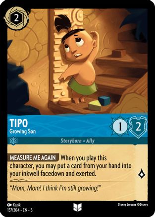 (157/204) Tipo - Growing Son - Shimmering Skies Normal
