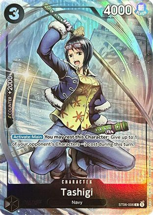 (ST06-006) Tashigi (Premium Card Collection -BANDAI CARD GAMES Fest. 23-24 Edition-) - One Piece Promotion Cards Foil