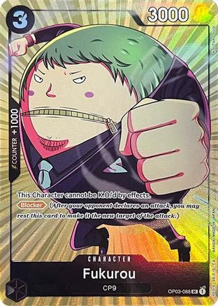 (OP03-088) Fukurou (Premium Card Collection -BANDAI CARD GAMES Fest. 23-24 Edition-) - One Piece Promotion Cards Foil
