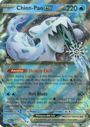 Chien-Pao ex (Holiday Calendar) (61/193) - Miscellaneous Cards & Products Holofoil - Double Rare