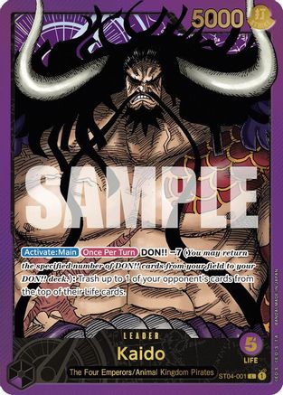 (ST04-001) Kaido (Premium Card Collection -Leader Collection-) - One Piece Promotion Cards Foil