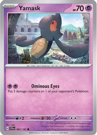 Yamask (62/142) - SV07 Stellar Crown - Common