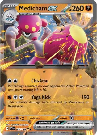 Medicham ex (80/142) - SV07 Stellar Crown Holofoil - Double Rare