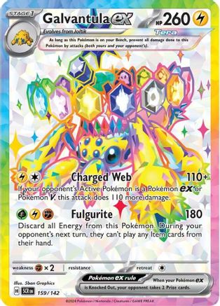 Galvantula ex 159/142 - SV07 Stellar Crown Holofoil - Ultra Rare