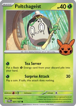 Poltchageist - 021/167 - Trick or Trade BOOster Bundle 2024 Normal