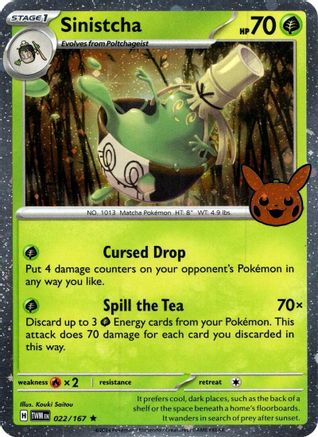 Sinistcha (Cosmos Holo) (22/167) - Trick or Trade BOOster Bundle 2024 Holofoil - Holo Rare
