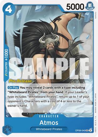 (OP08-040) Atmos - Two Legends Pre-Release Cards Normal