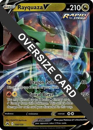 Rayquaza V (100/159) - Jumbo Cards - Ultra Rare