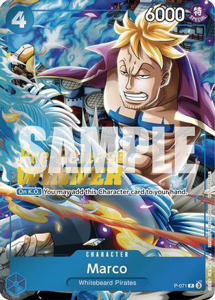 (P-071) Marco (Two Legends Pre-Release Winner) - One Piece Promotion Cards Foil