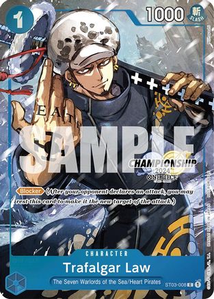 (ST03-008) Trafalgar Law - ST03-008 (CS 2024 Event Pack Finalist) - One Piece Promotion Cards Foil