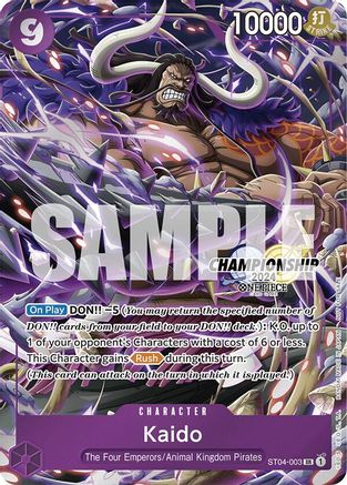(ST04-003) Kaido (CS 2024 Celebration Pack) - One Piece Promotion Cards Foil
