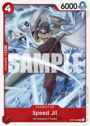 (OP03-006) Speed Jil - Starter Deck 15: RED Edward.Newgate - Normal