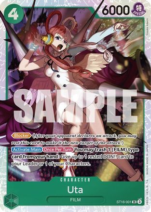 (ST16-001) Uta (ST16-001) - Starter Deck 16: GREEN Uta Foil
