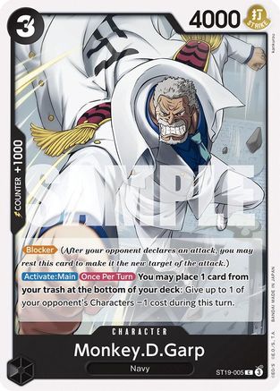 (ST19-005) Monkey.D.Garp - Starter Deck 19: BLACK Smoker Normal