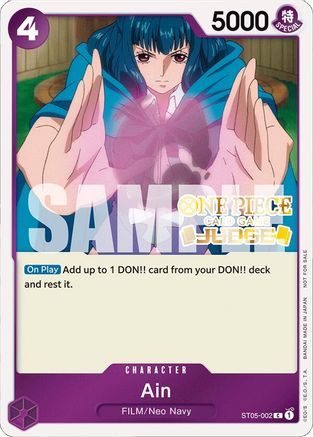 (ST05-002) Ain (Judge Pack Vol. 4) - One Piece Promotion Cards Foil