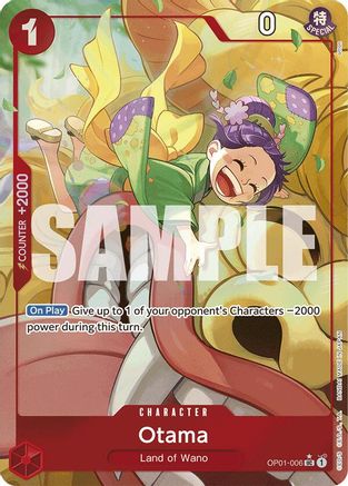 (OP01-006) Otama (Alternate Art) - Premium Booster -The Best- Foil