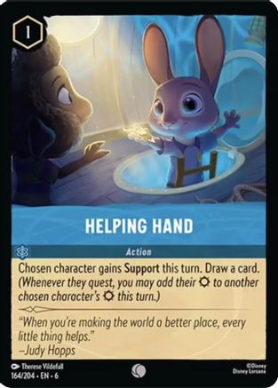 (164/204) Helping Hand - Azurite Sea Normal