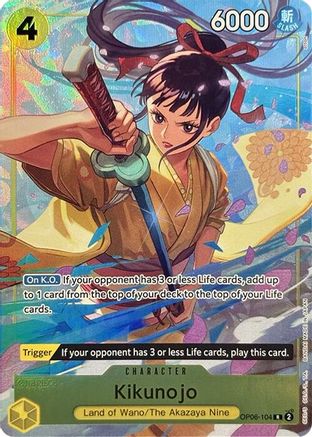 (OP06-104) Kikunojo (Premium Card Collection -Best Selection Vol. 2-) - One Piece Promotion Cards Foil