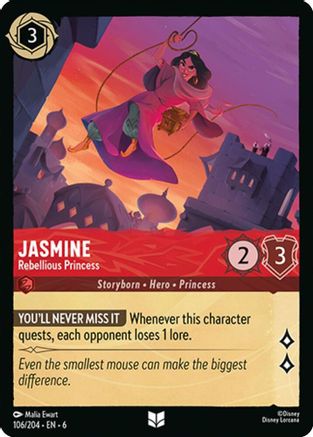 (106/204) Jasmine - Rebellious Princess - Azurite Sea Cold Foil