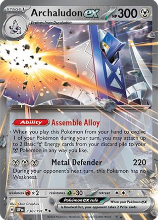 Archaludon ex (130/191) - SV08 Surging Sparks Holofoil - Double Rare