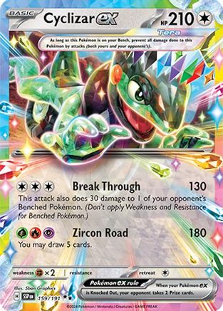 Cyclizar ex (159/191) - SV08 Surging Sparks Holofoil - Double Rare