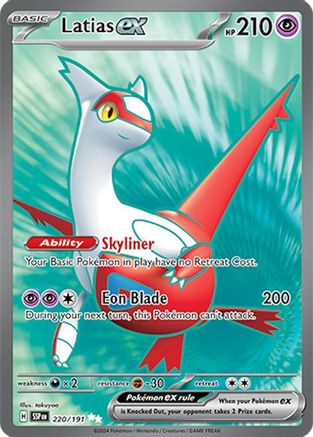 Latias ex (220/191) - SV08 Surging Sparks Holofoil - Ultra Rare