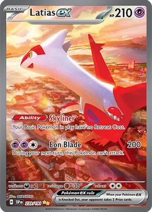 Latias ex (239/191) - SV08 Surging Sparks Holofoil - Special Illustration Rare