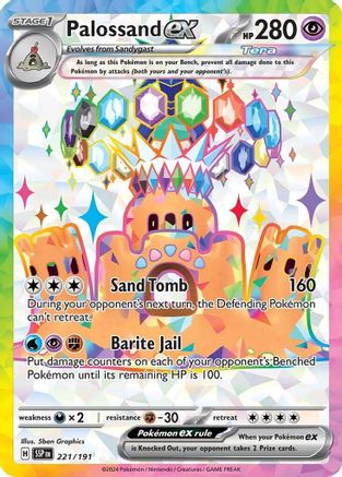Palossand ex (221/191) - SV08 Surging Sparks Holofoil - Ultra Rare