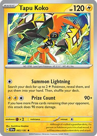 Tapu Koko (65/191) - SV08 Surging Sparks Holofoil - Rare