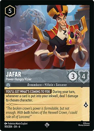 (193/204) Jafar - Power-Hungry Vizier - Azurite Sea Cold Foil
