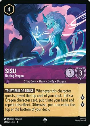 (054/204) Sisu - Uniting Dragon - Azurite Sea Normal