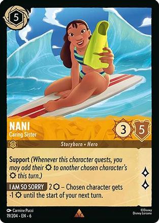 (019/204) Nani - Caring Sister - Azurite Sea Cold Foil