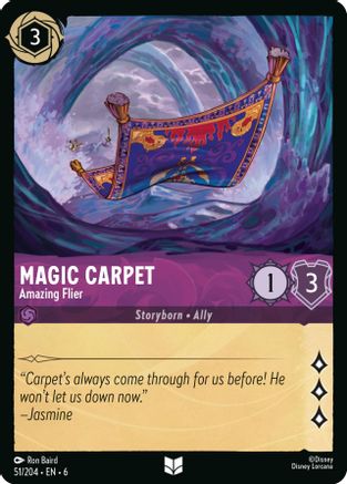 (051/204) Magic Carpet - Amazing Flier - Azurite Sea Normal