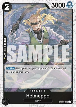 (ST06-010) Helmeppo (Jolly Roger Foil) - Premium Booster -The Best- Foil